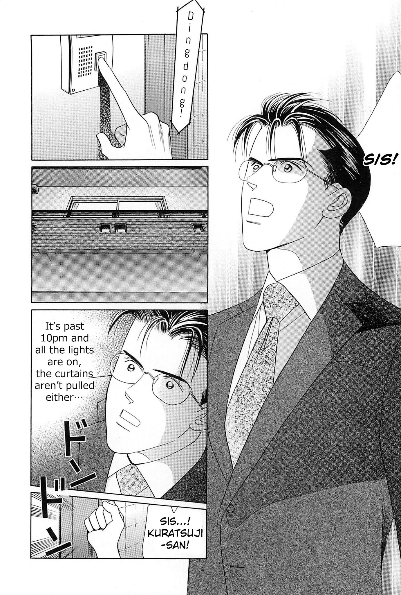 Himitsu Vol.9 Chapter 2 page 69 - Vol.9 Chapter 2