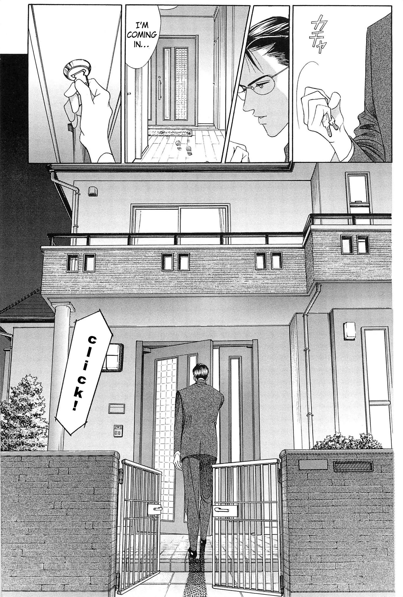 Himitsu Vol.9 Chapter 2 page 70 - Vol.9 Chapter 2