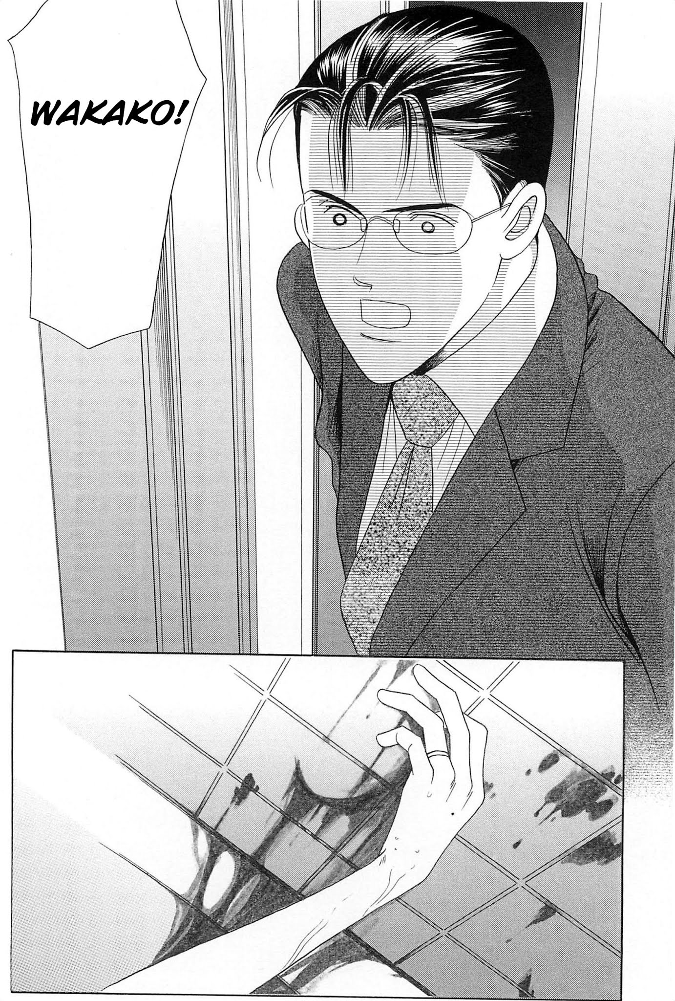 Himitsu Vol.9 Chapter 2 page 71 - Vol.9 Chapter 2