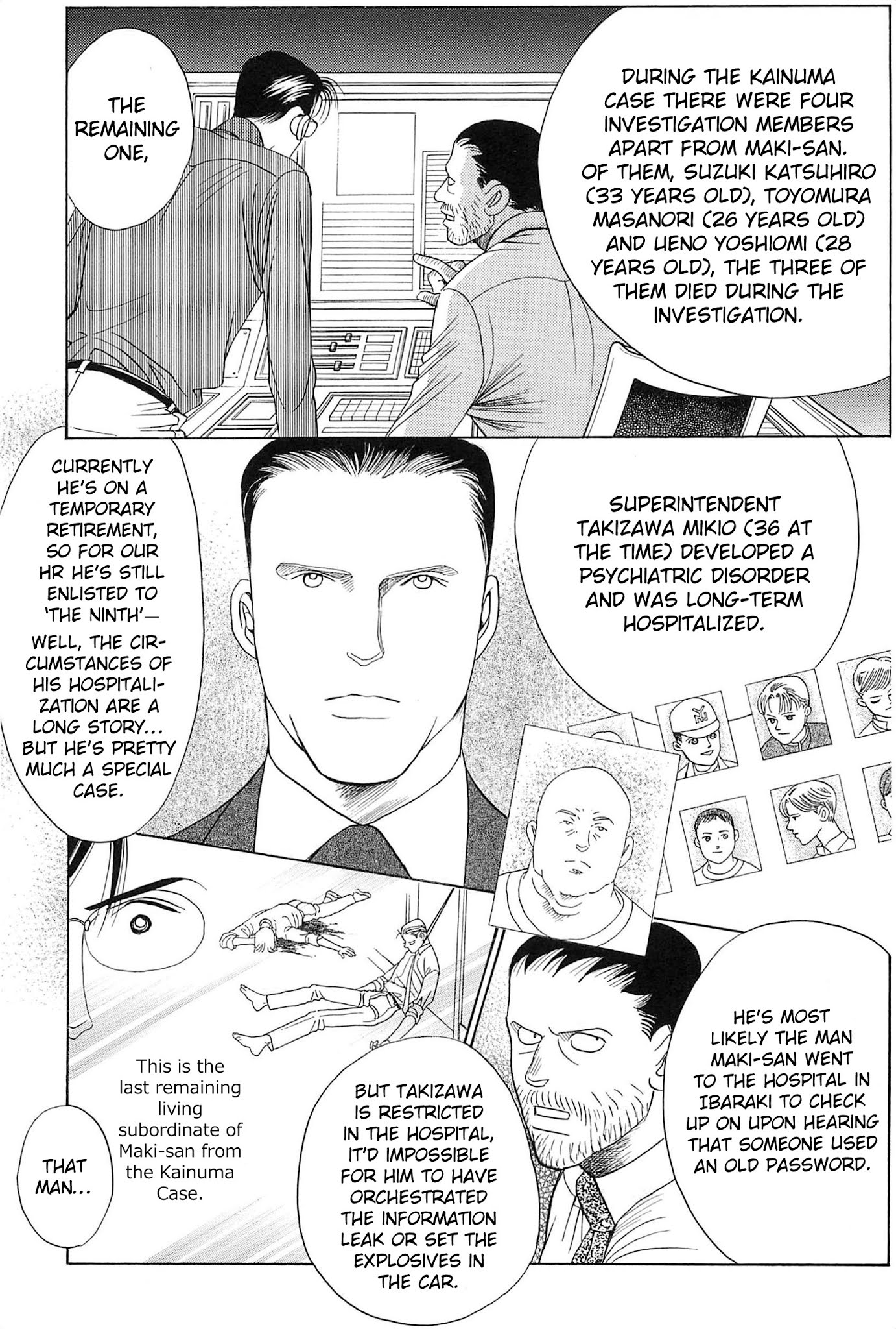 Himitsu Vol.9 Chapter 2 page 8 - Vol.9 Chapter 2