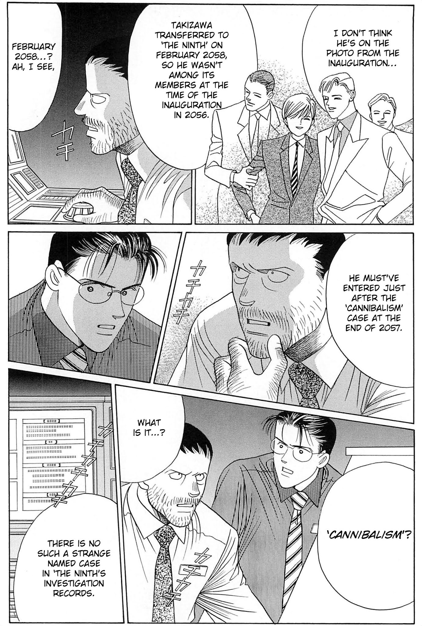 Himitsu Vol.9 Chapter 2 page 9 - Vol.9 Chapter 2