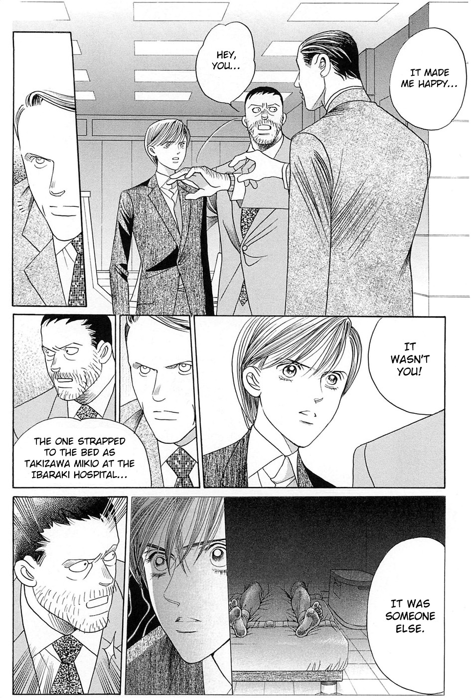 Himitsu Chapter 9.3 page 11 - Vol.9 Chapter 3