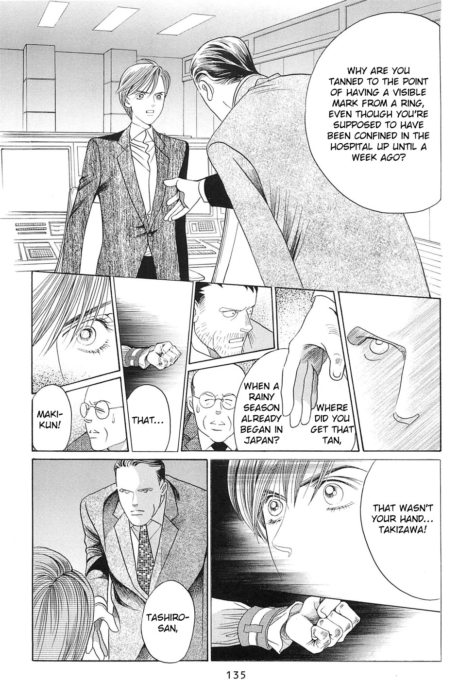Himitsu Chapter 9.3 page 16 - Vol.9 Chapter 3