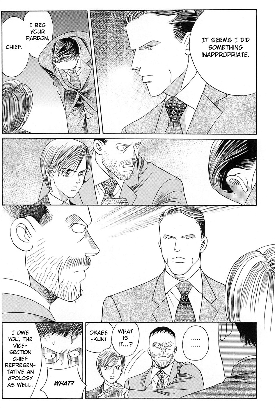 Himitsu Chapter 9.3 page 21 - Vol.9 Chapter 3