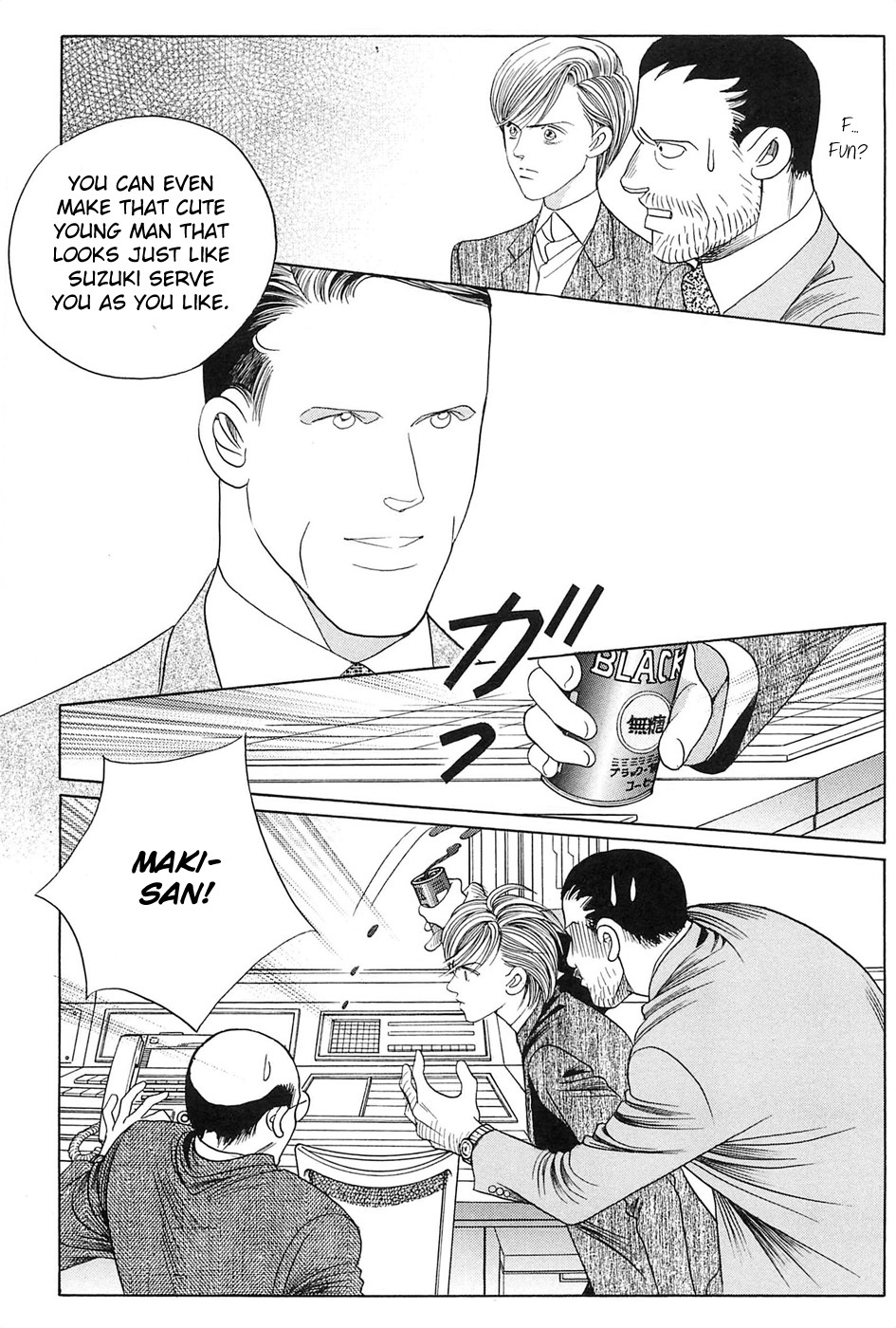 Himitsu Chapter 9.3 page 26 - Vol.9 Chapter 3