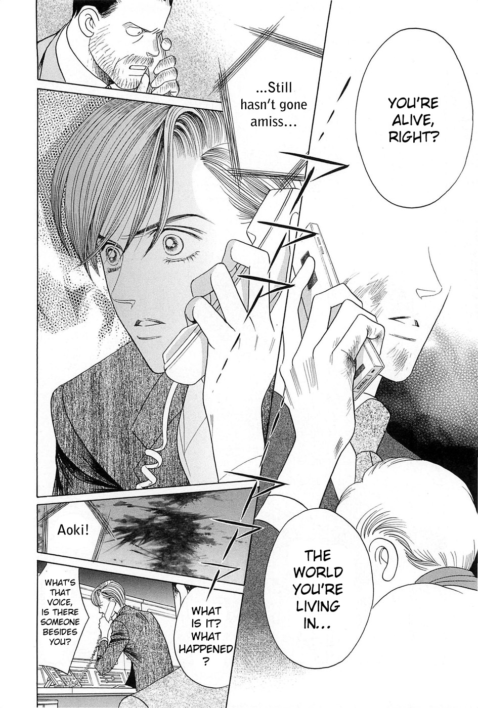 Himitsu Chapter 9.3 page 33 - Vol.9 Chapter 3