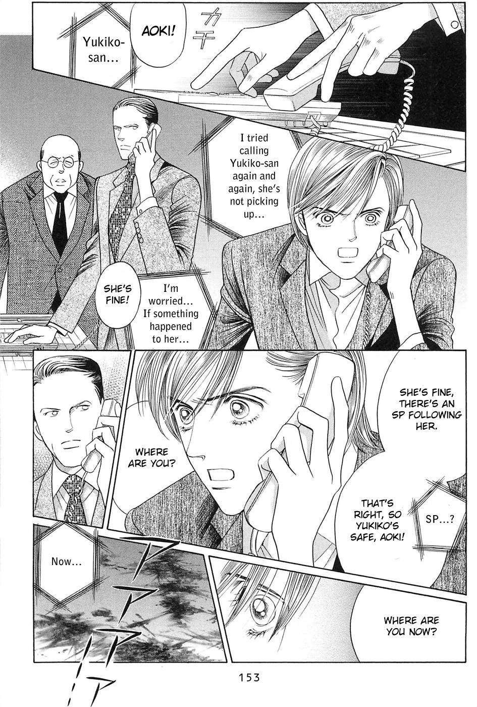 Himitsu Chapter 9.3 page 34 - Vol.9 Chapter 3