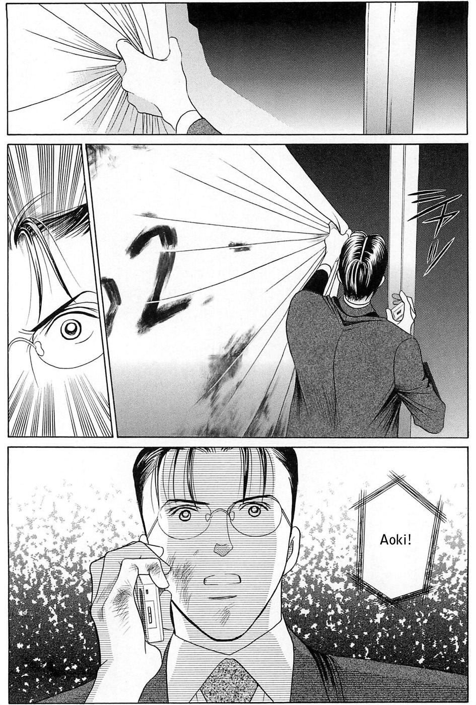 Himitsu Chapter 9.3 page 37 - Vol.9 Chapter 3