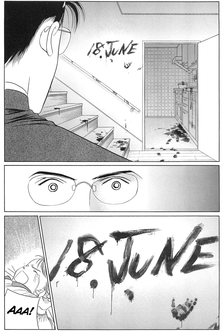 Himitsu Chapter 9.3 page 40 - Vol.9 Chapter 3
