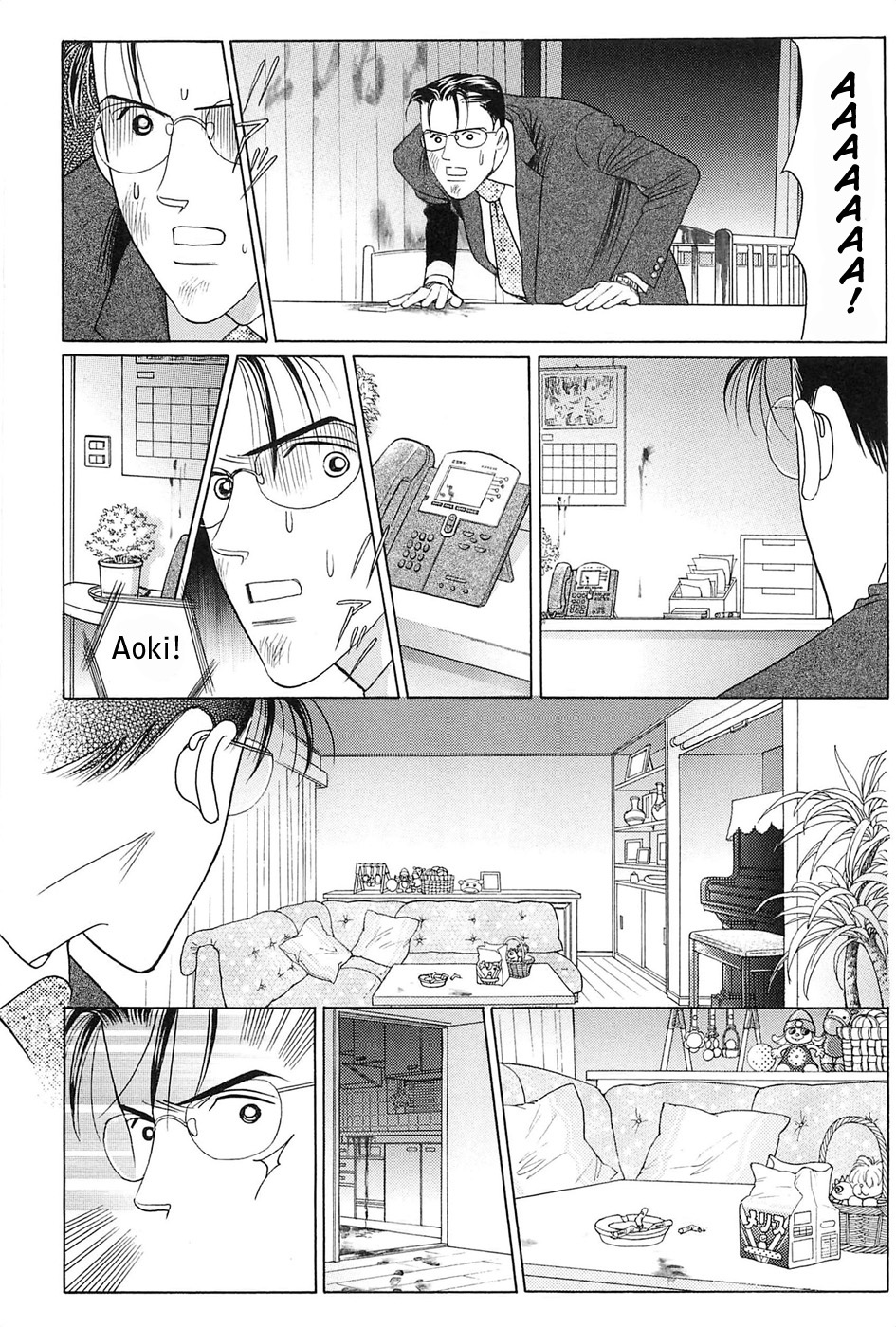 Himitsu Chapter 9.3 page 42 - Vol.9 Chapter 3