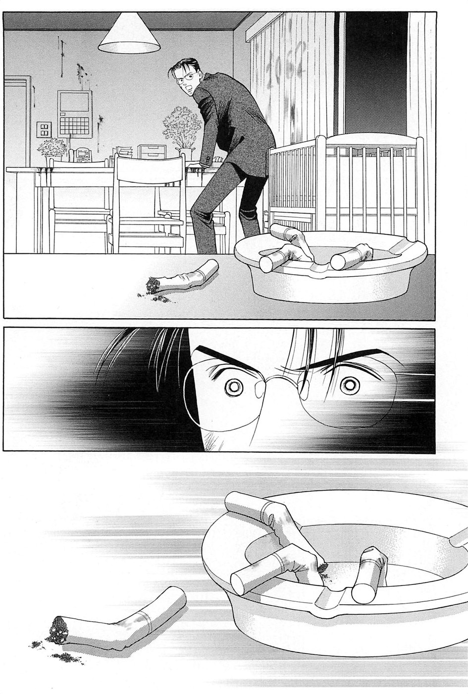 Himitsu Chapter 9.3 page 43 - Vol.9 Chapter 3