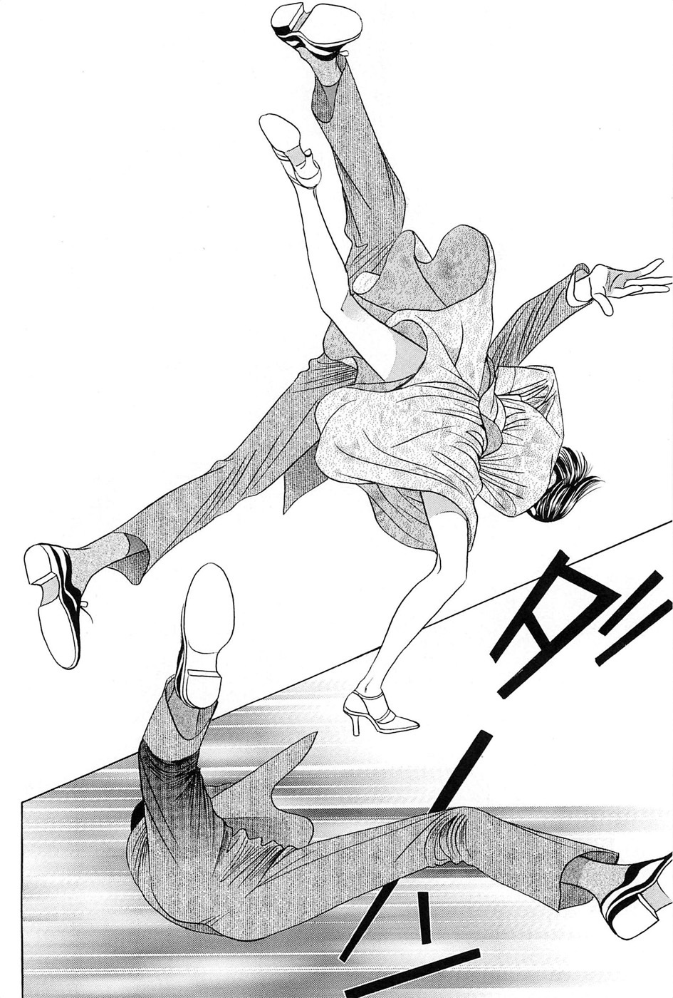 Himitsu Chapter 9.3 page 5 - Vol.9 Chapter 3