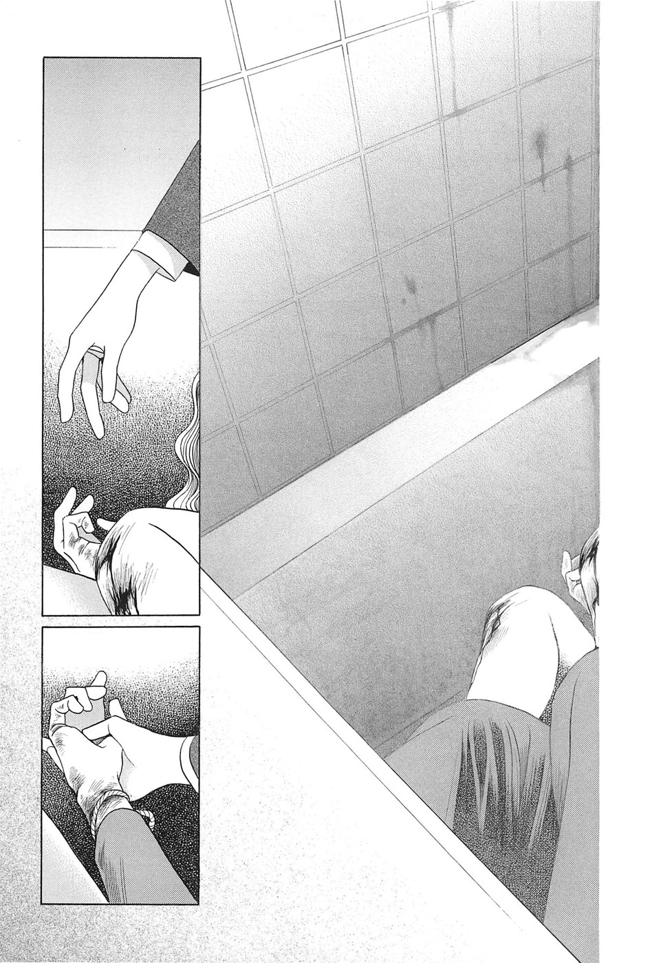 Himitsu Chapter 9.3 page 52 - Vol.9 Chapter 3