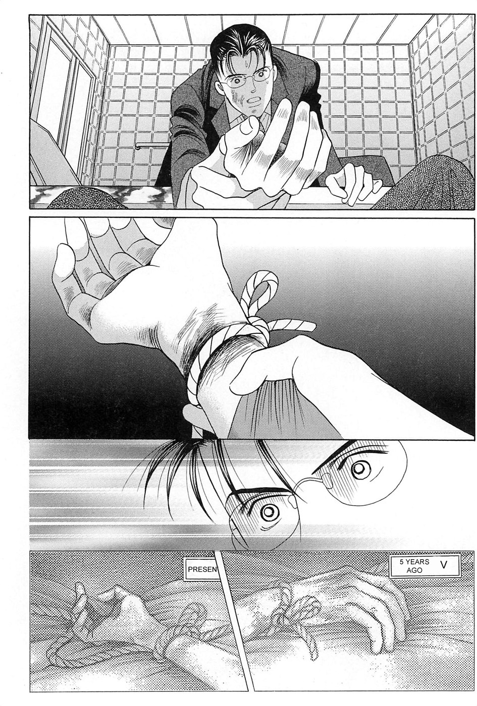 Himitsu Chapter 9.3 page 53 - Vol.9 Chapter 3
