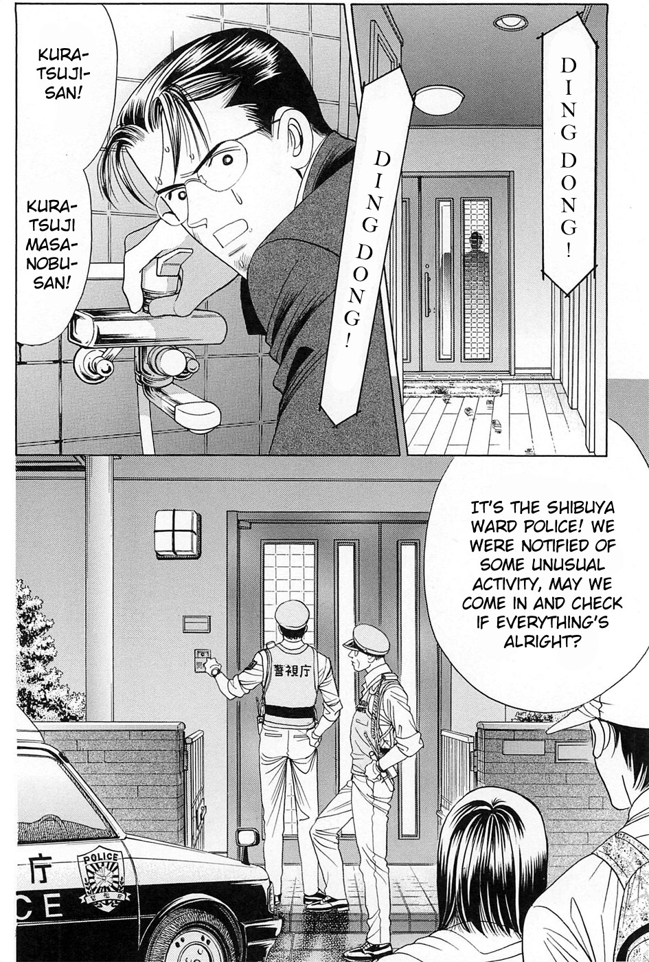 Himitsu Chapter 9.3 page 55 - Vol.9 Chapter 3