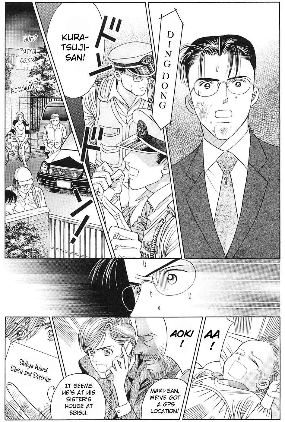Himitsu Chapter 9.3 page 56 - Vol.9 Chapter 3