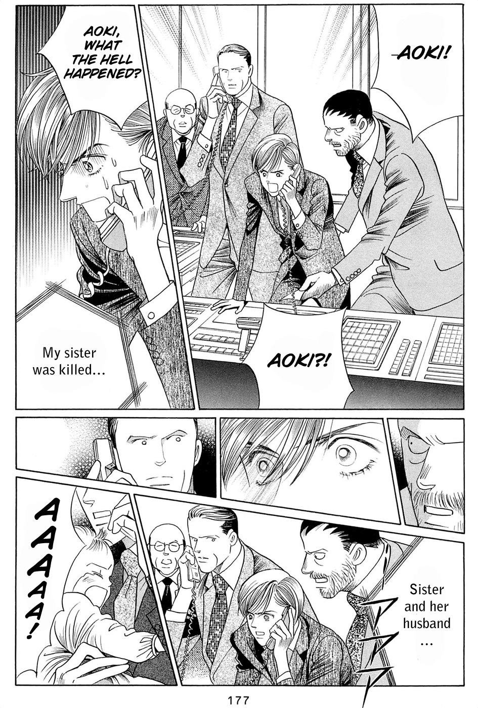 Himitsu Chapter 9.3 page 58 - Vol.9 Chapter 3