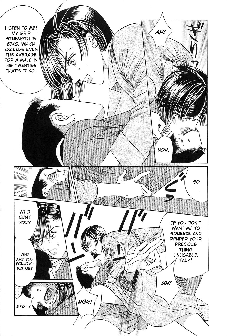 Himitsu Chapter 9.3 page 6 - Vol.9 Chapter 3