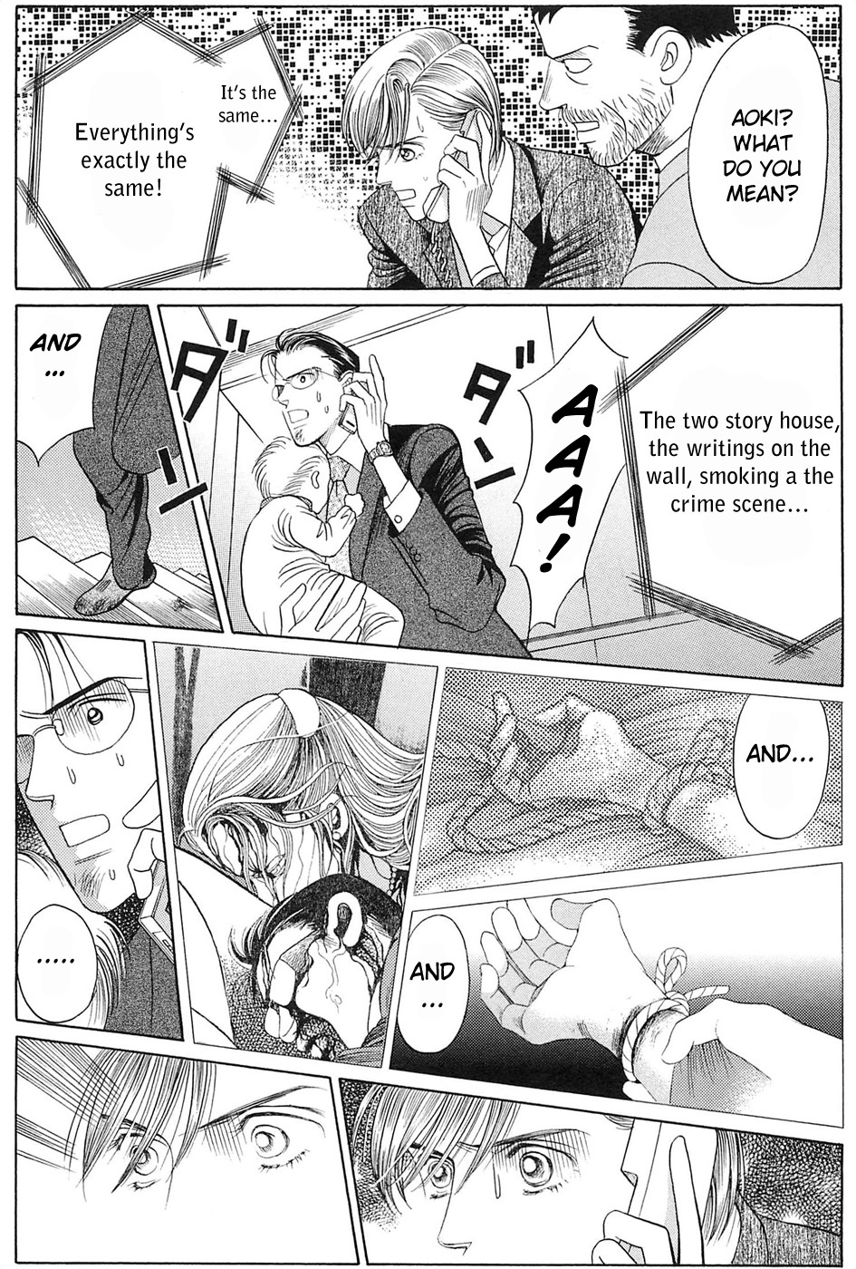 Himitsu Chapter 9.3 page 60 - Vol.9 Chapter 3