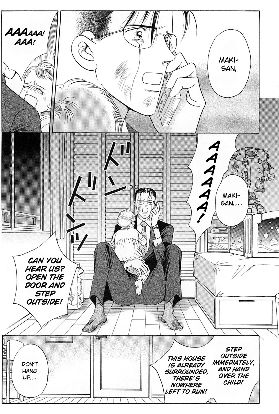 Himitsu Chapter 9.3 page 63 - Vol.9 Chapter 3