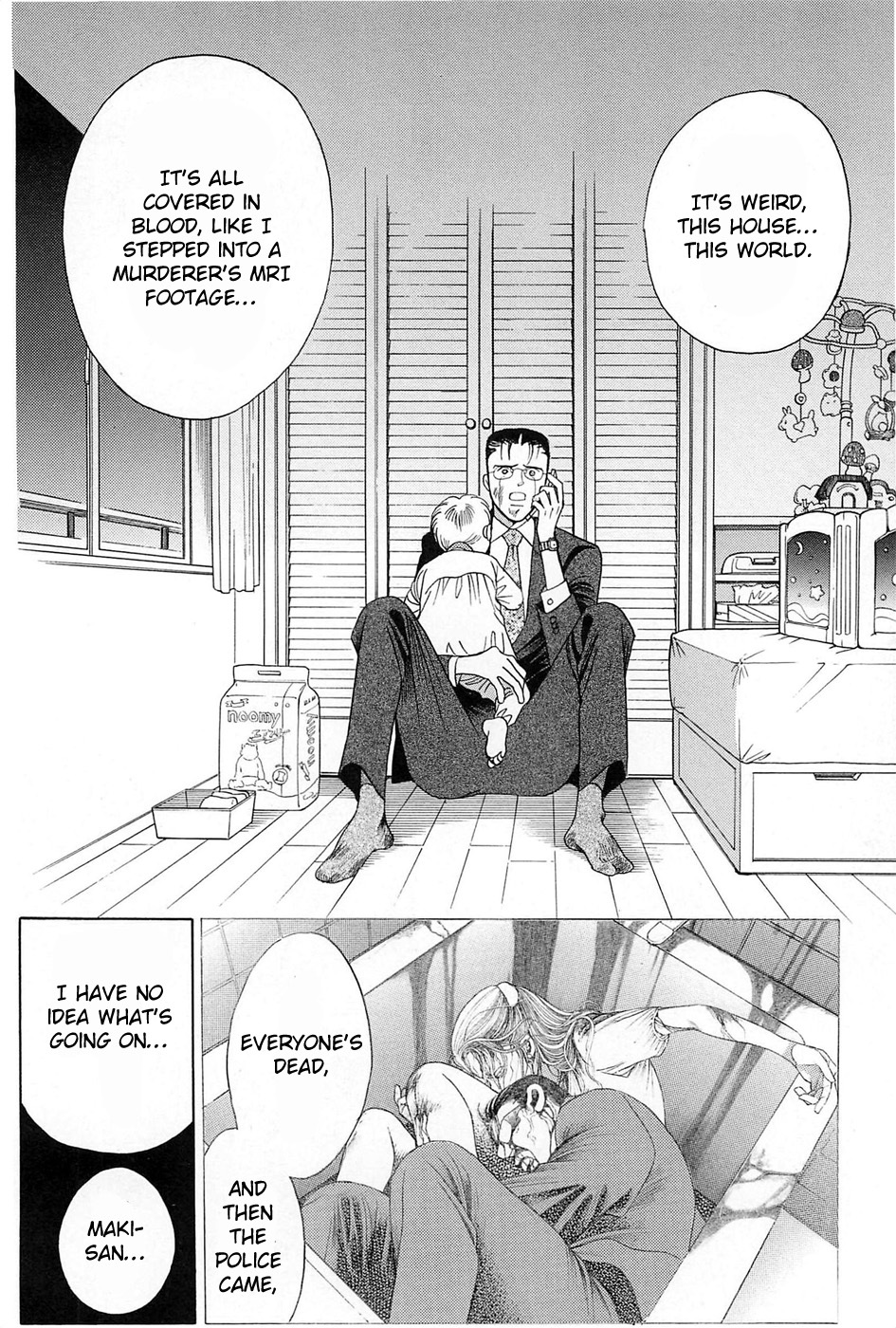 Himitsu Chapter 9.3 page 65 - Vol.9 Chapter 3