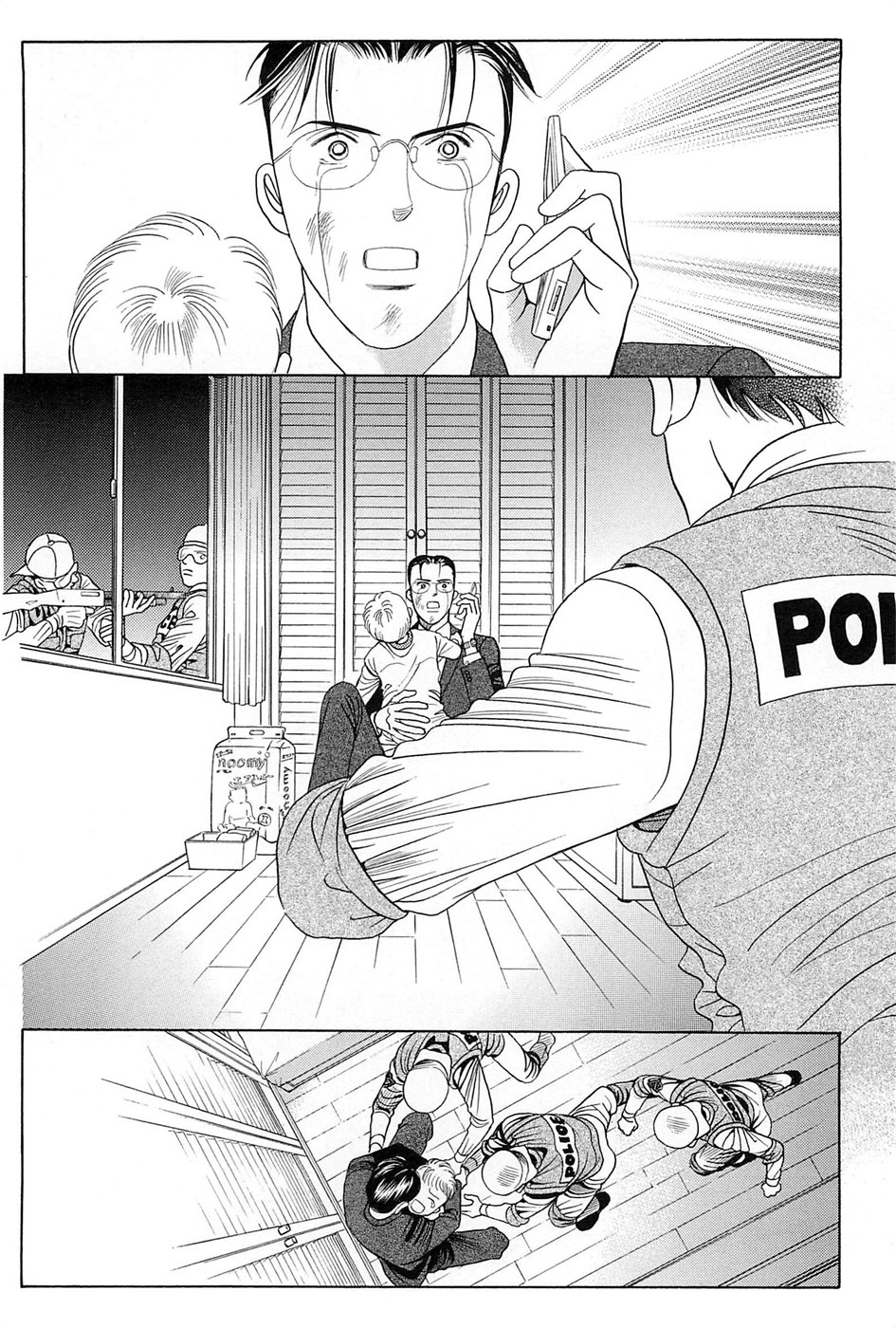 Himitsu Chapter 9.3 page 67 - Vol.9 Chapter 3
