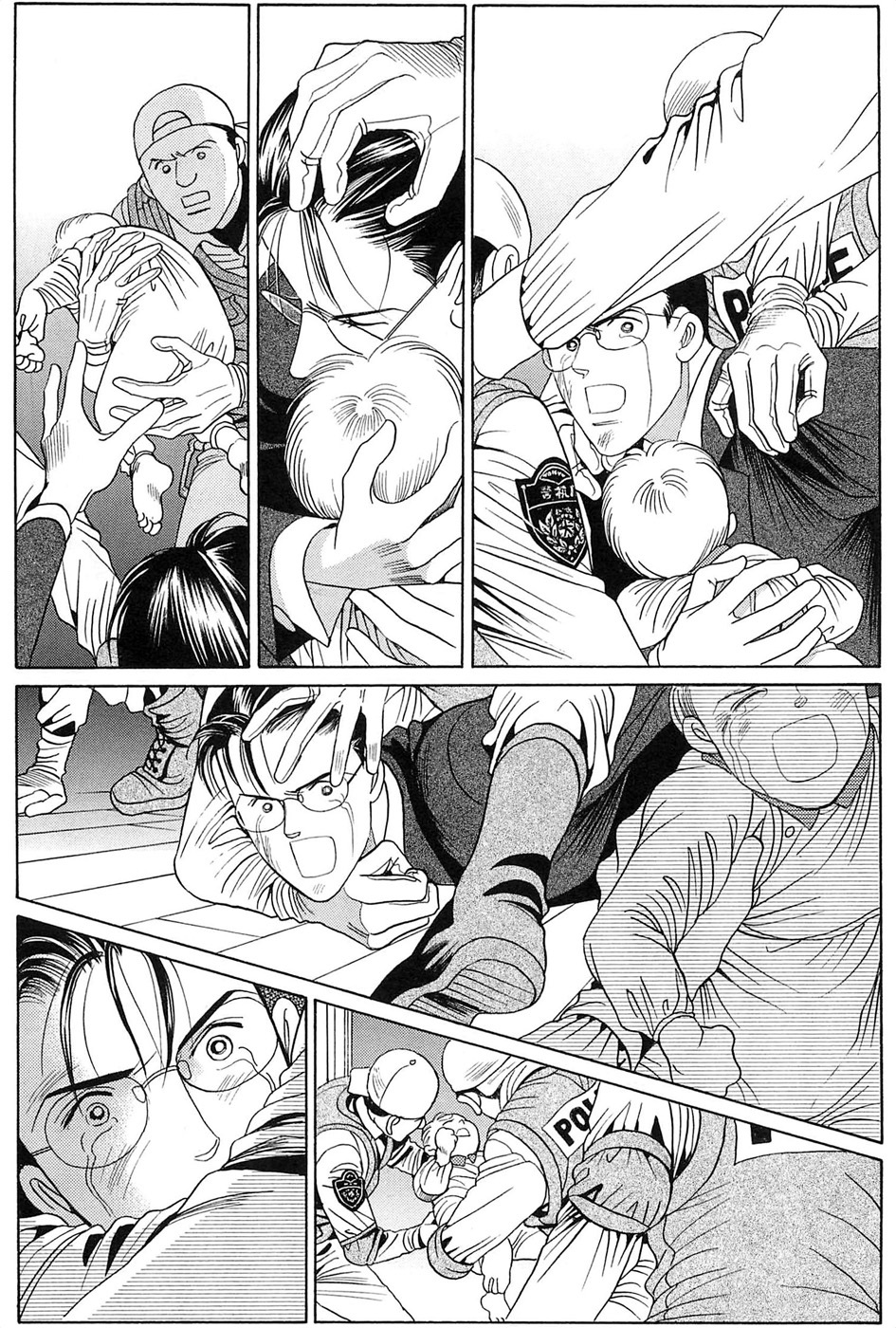 Himitsu Chapter 9.3 page 68 - Vol.9 Chapter 3