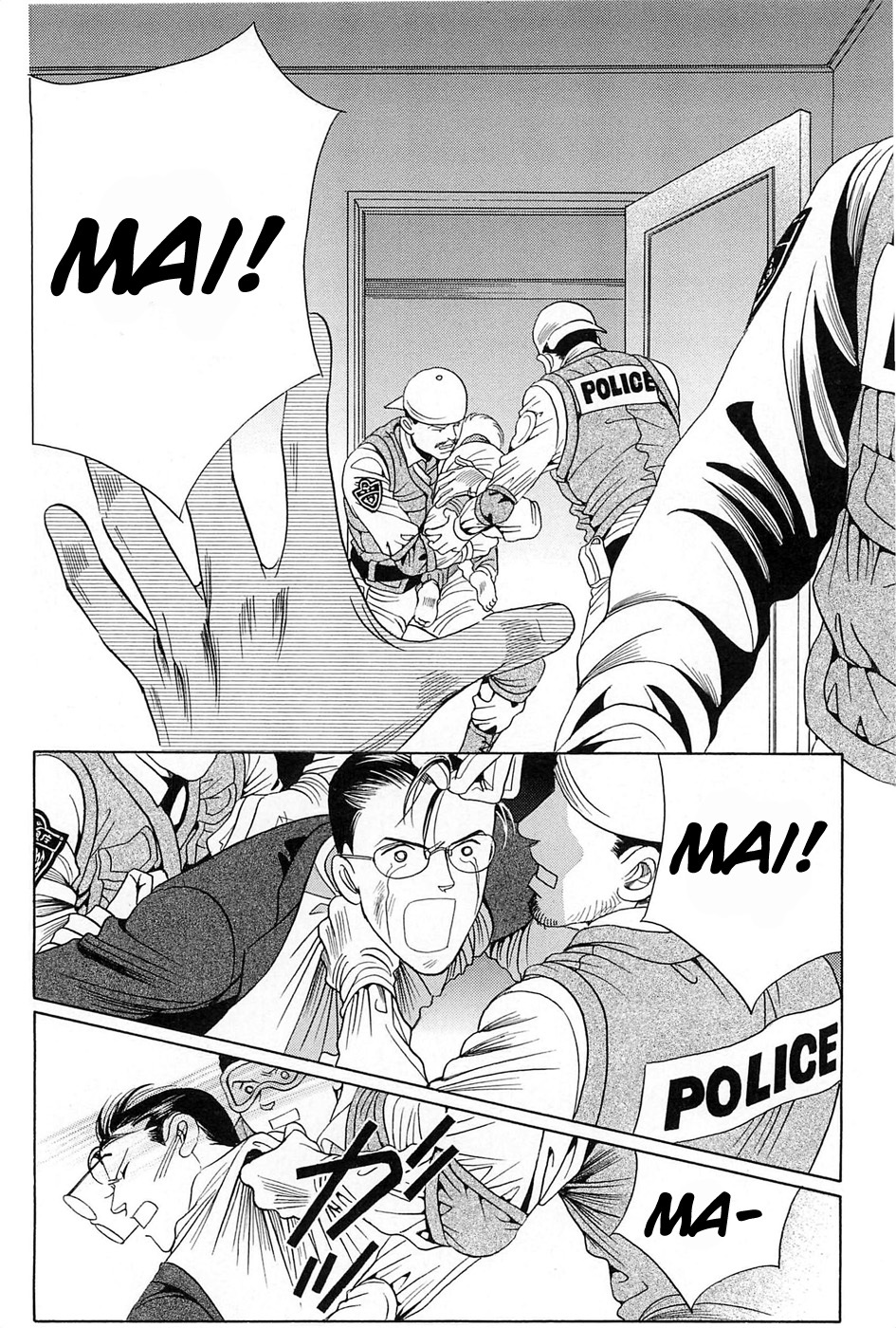 Himitsu Chapter 9.3 page 69 - Vol.9 Chapter 3