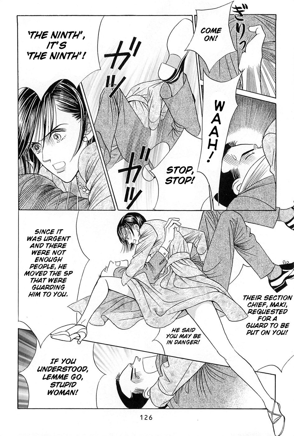 Himitsu Chapter 9.3 page 7 - Vol.9 Chapter 3