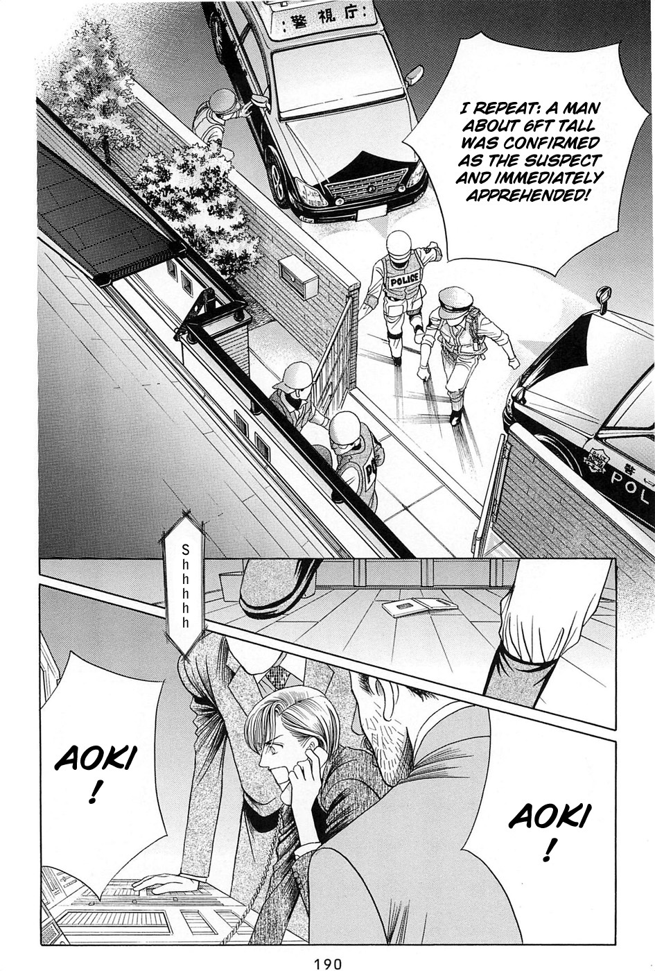 Himitsu Chapter 9.3 page 71 - Vol.9 Chapter 3