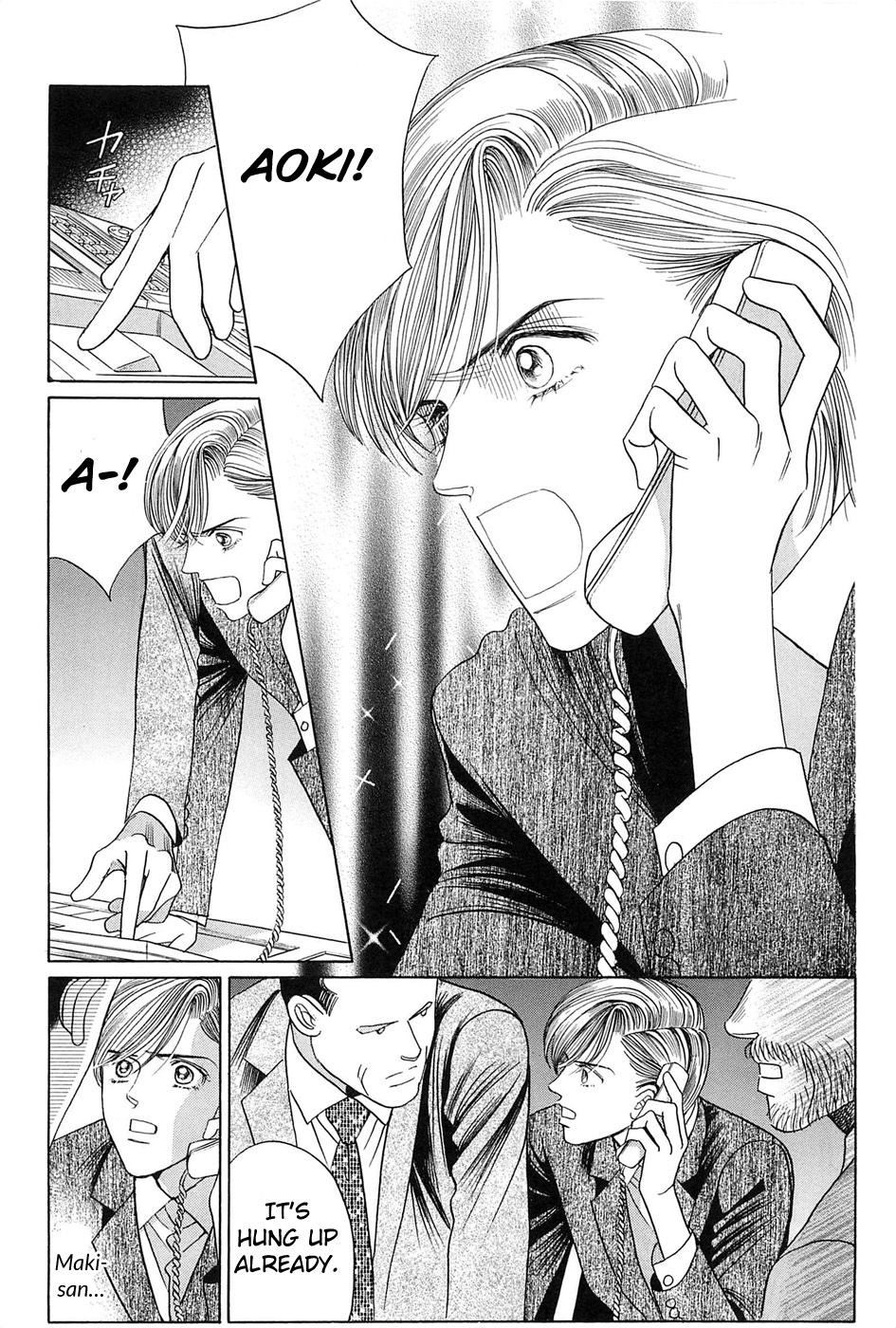 Himitsu Chapter 9.3 page 72 - Vol.9 Chapter 3