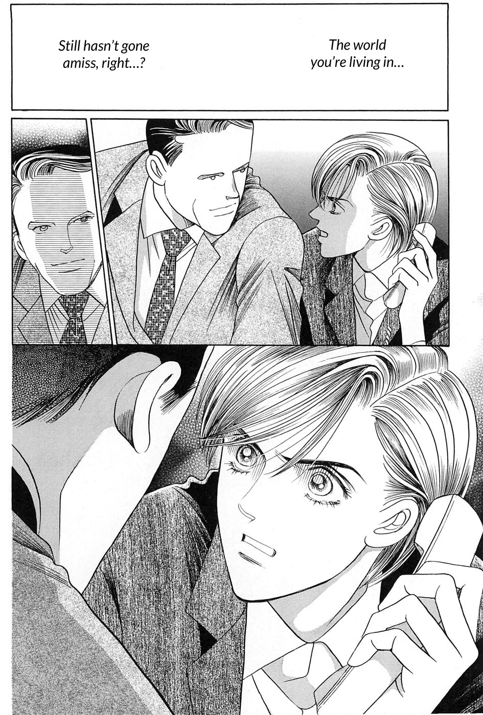 Himitsu Chapter 9.3 page 73 - Vol.9 Chapter 3