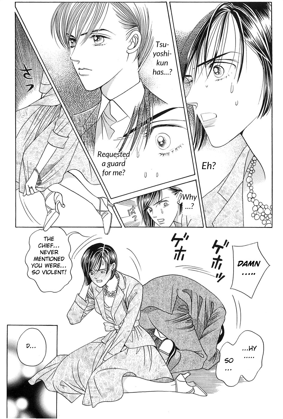 Himitsu Chapter 9.3 page 8 - Vol.9 Chapter 3