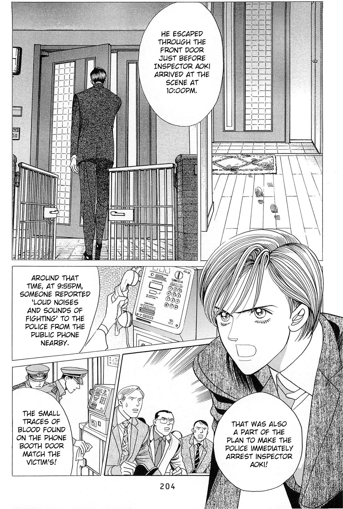 Himitsu Chapter 9.4 page 10 - Vol.9 Chapter 4