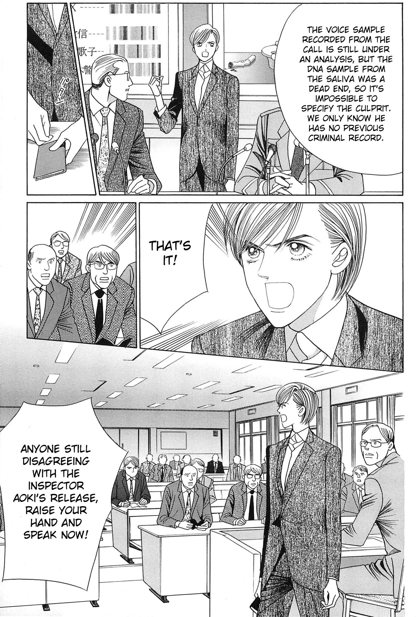 Himitsu Chapter 9.4 page 11 - Vol.9 Chapter 4
