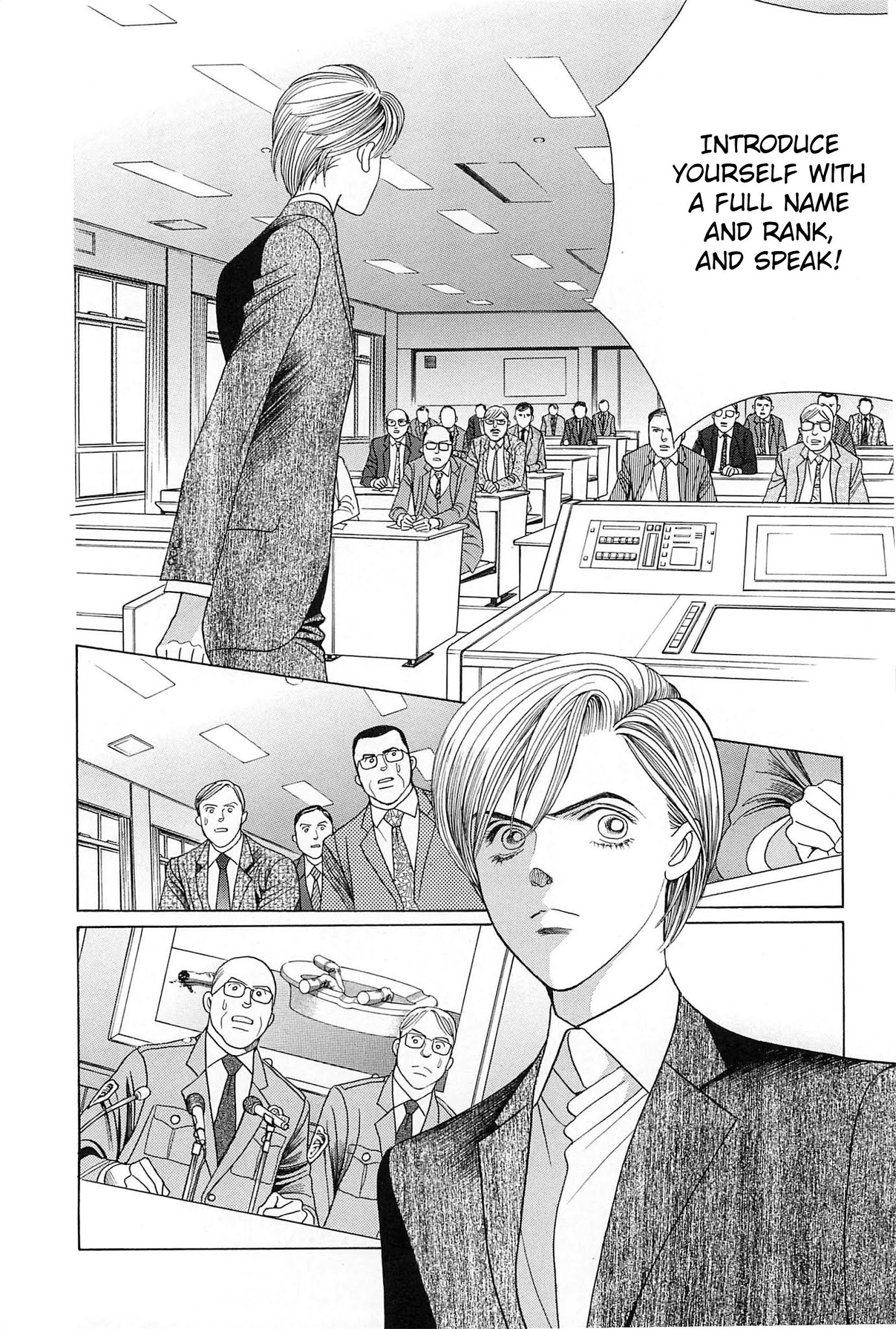 Himitsu Chapter 9.4 page 12 - Vol.9 Chapter 4
