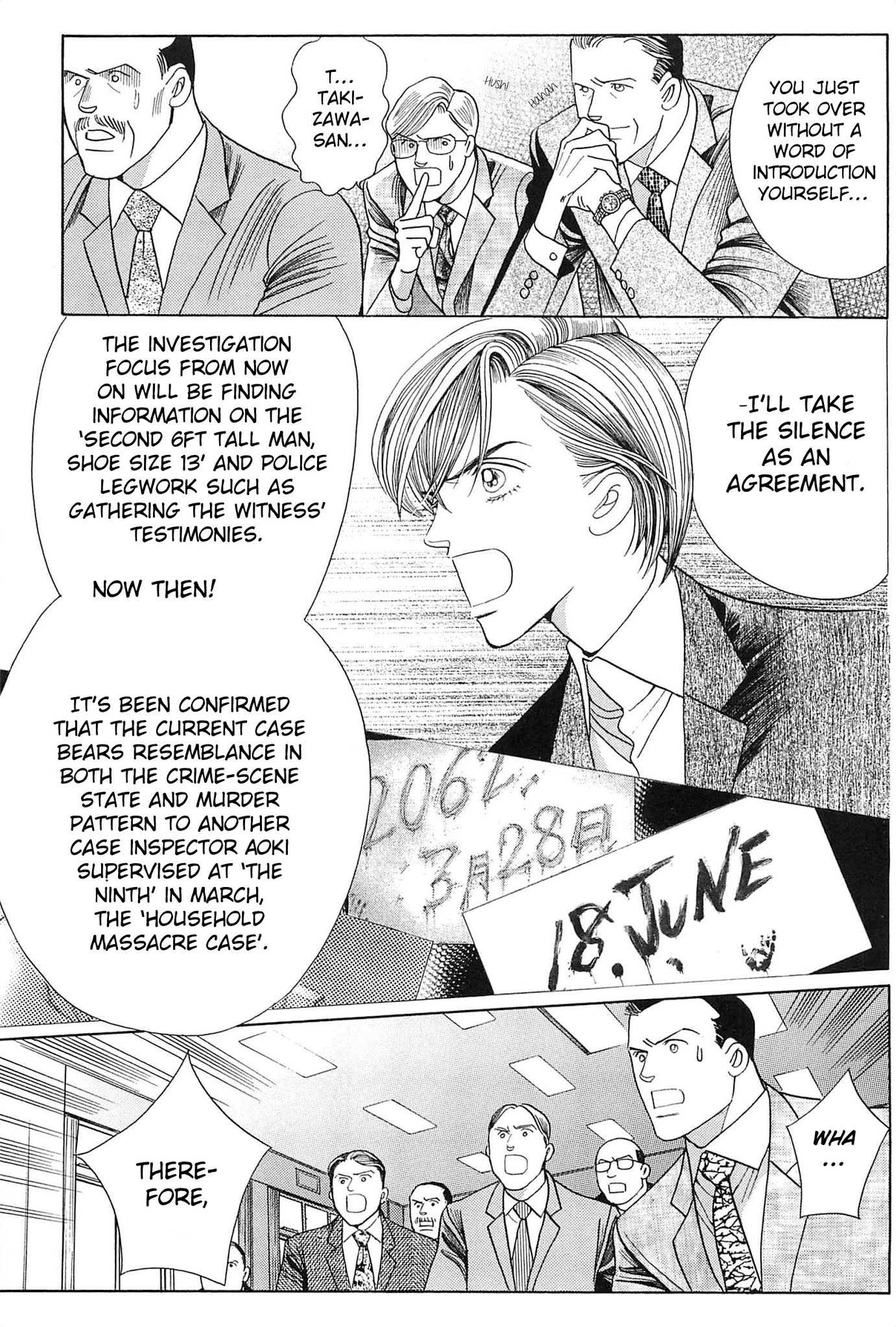 Himitsu Chapter 9.4 page 13 - Vol.9 Chapter 4