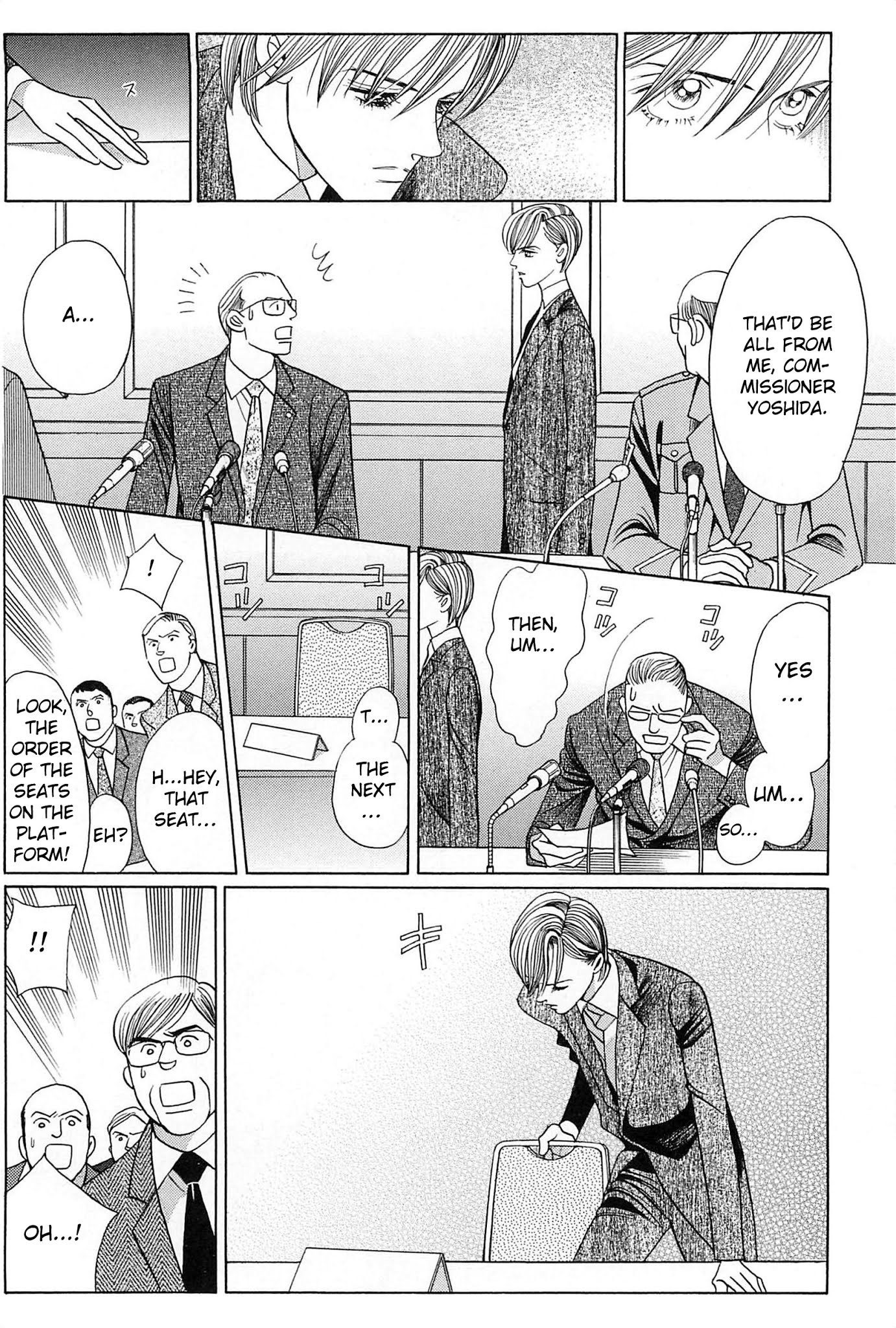 Himitsu Chapter 9.4 page 16 - Vol.9 Chapter 4