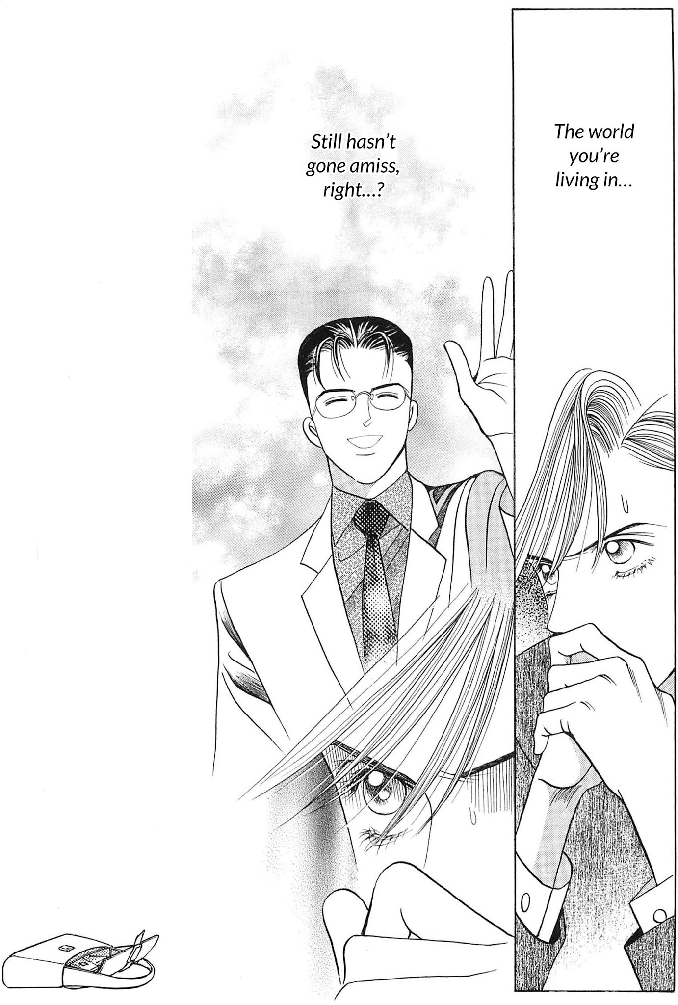 Himitsu Chapter 9.4 page 21 - Vol.9 Chapter 4