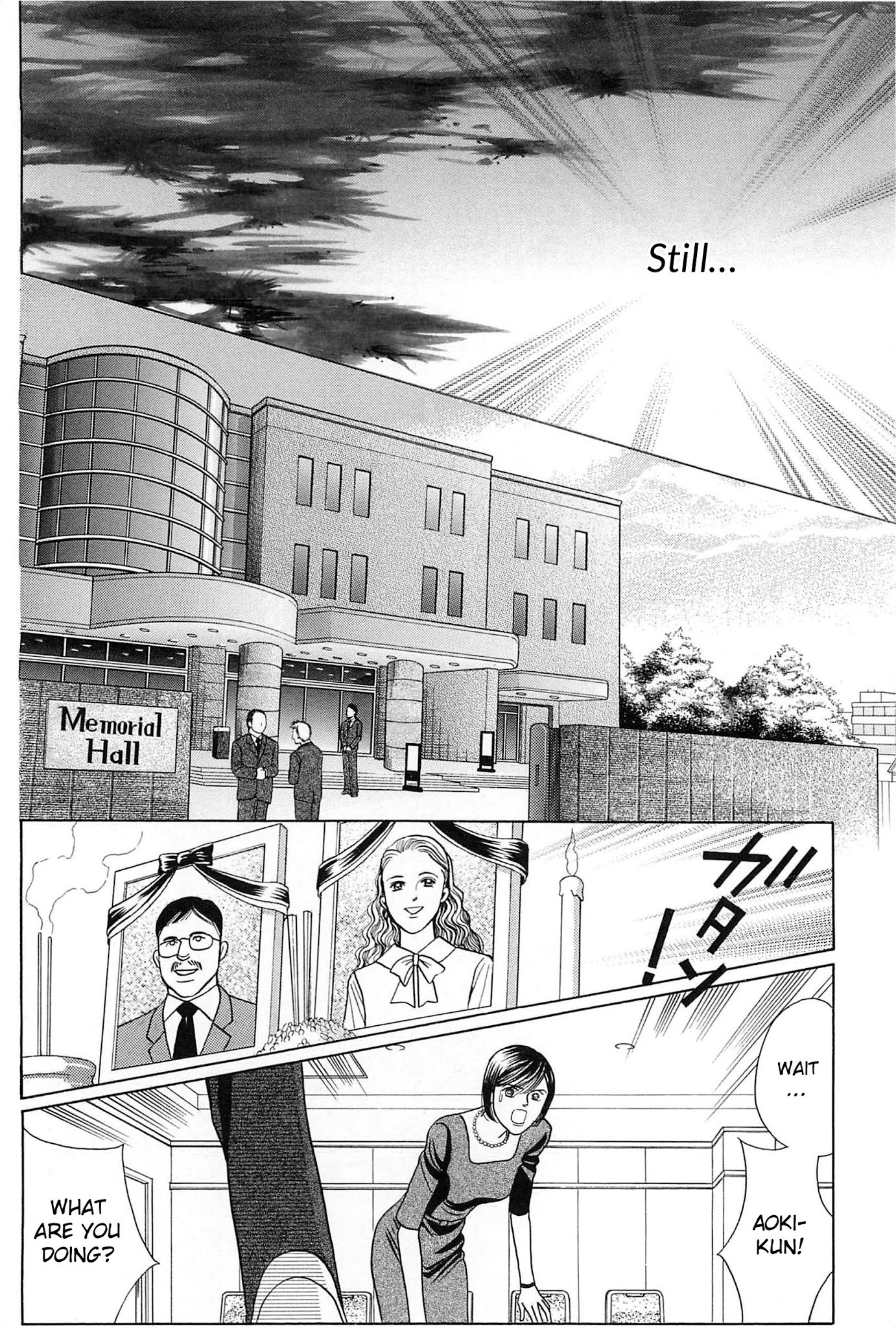 Himitsu Chapter 9.4 page 22 - Vol.9 Chapter 4
