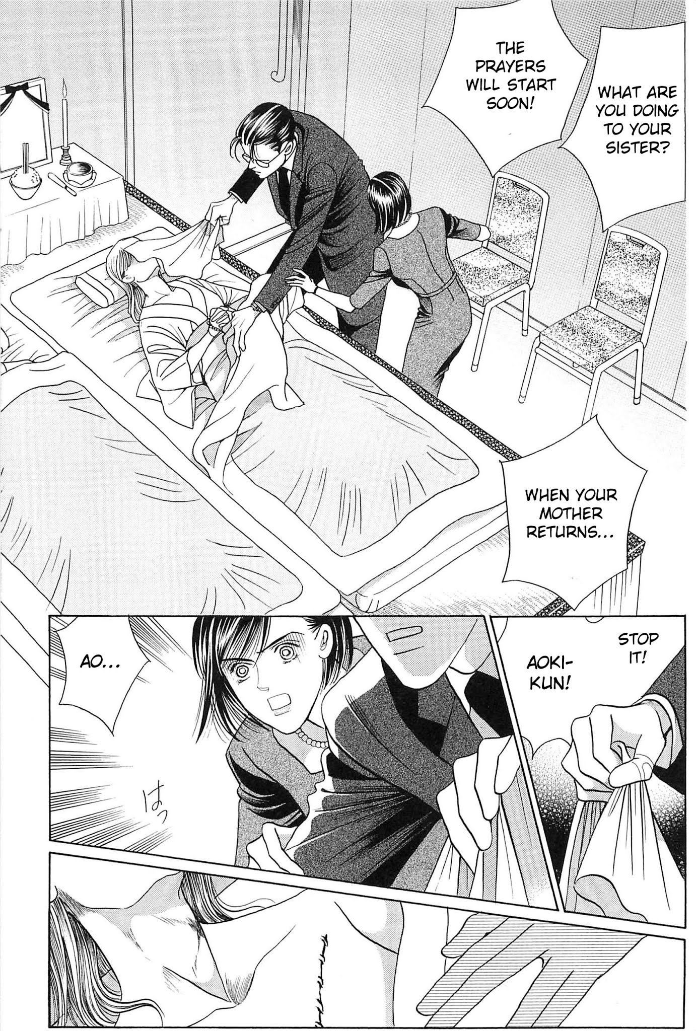 Himitsu Chapter 9.4 page 23 - Vol.9 Chapter 4