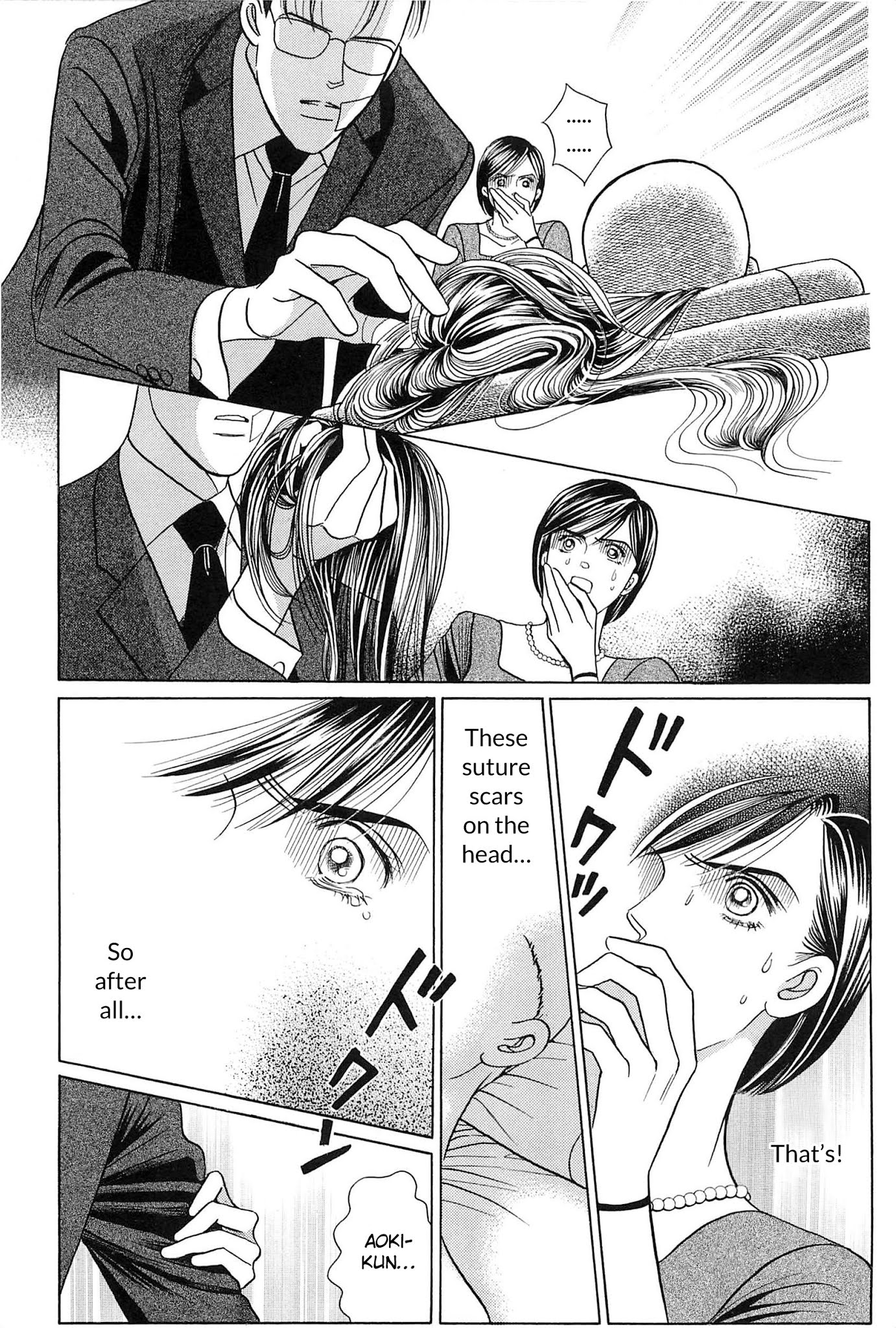 Himitsu Chapter 9.4 page 25 - Vol.9 Chapter 4