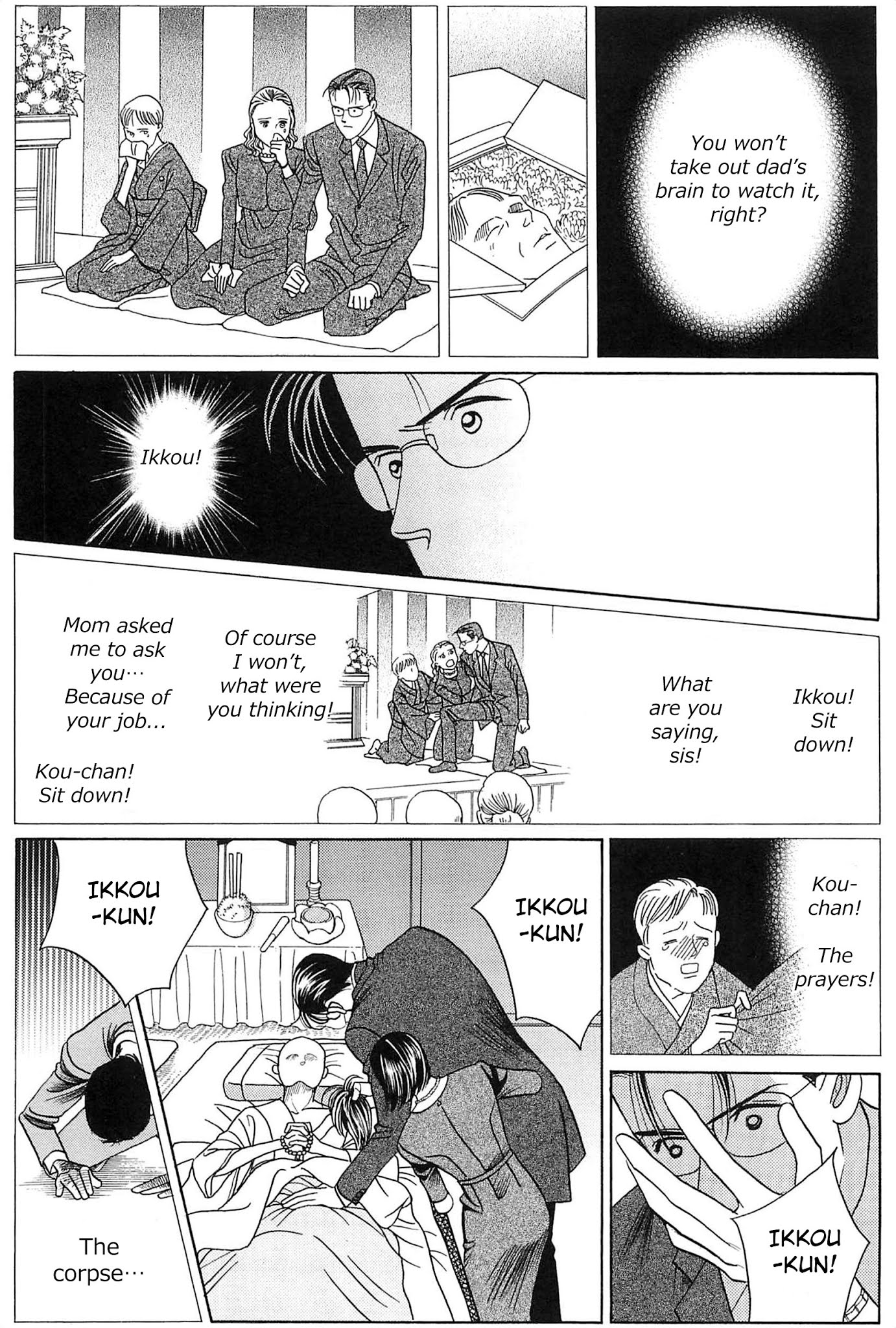 Himitsu Chapter 9.4 page 27 - Vol.9 Chapter 4