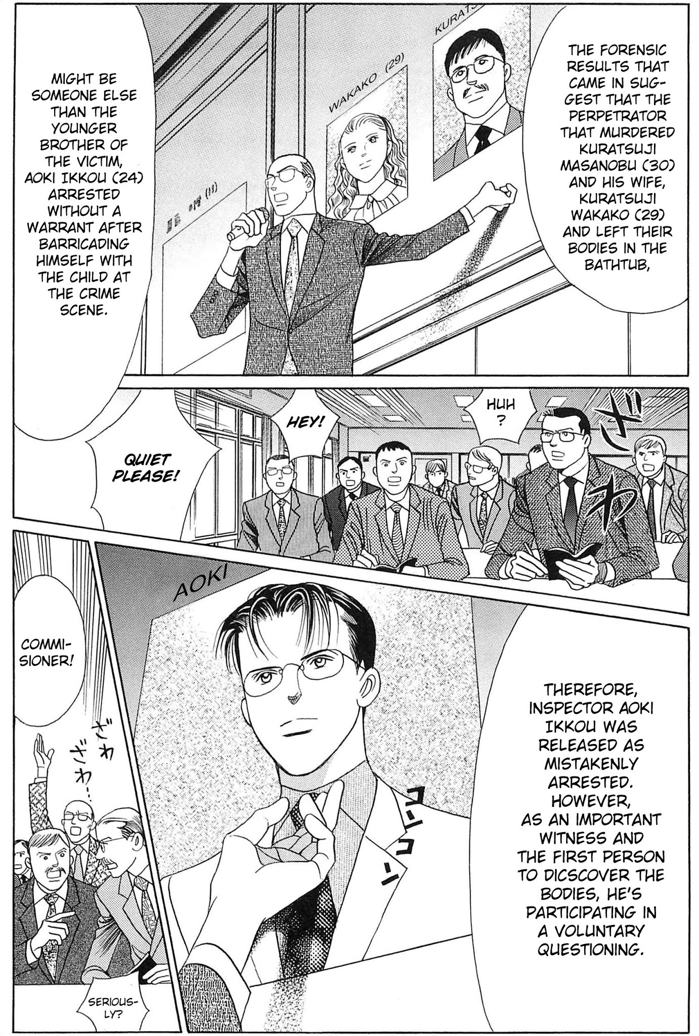Himitsu Chapter 9.4 page 3 - Vol.9 Chapter 4