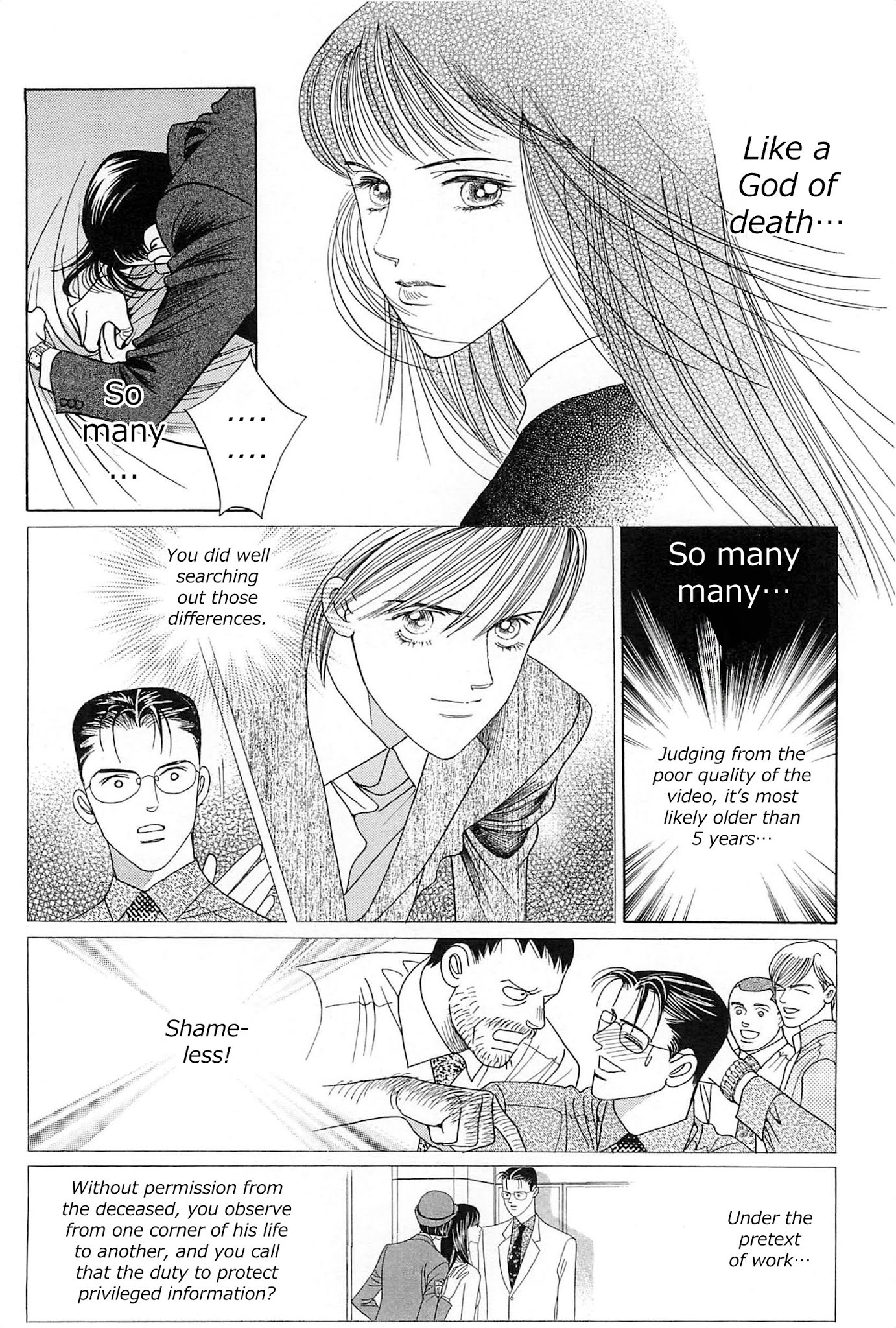 Himitsu Chapter 9.4 page 32 - Vol.9 Chapter 4