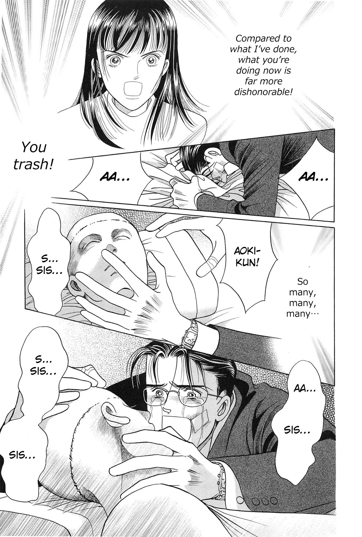 Himitsu Chapter 9.4 page 33 - Vol.9 Chapter 4