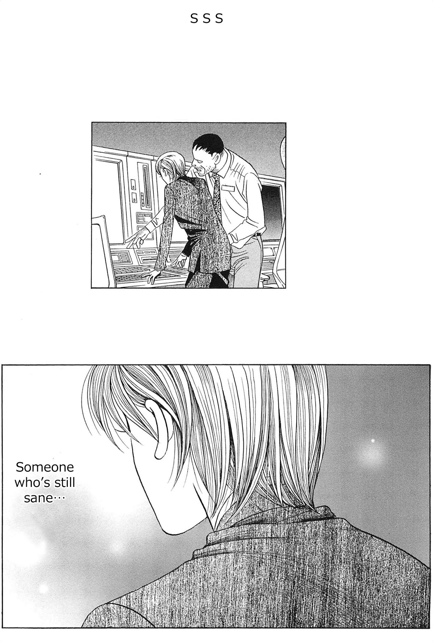 Himitsu Chapter 9.4 page 37 - Vol.9 Chapter 4