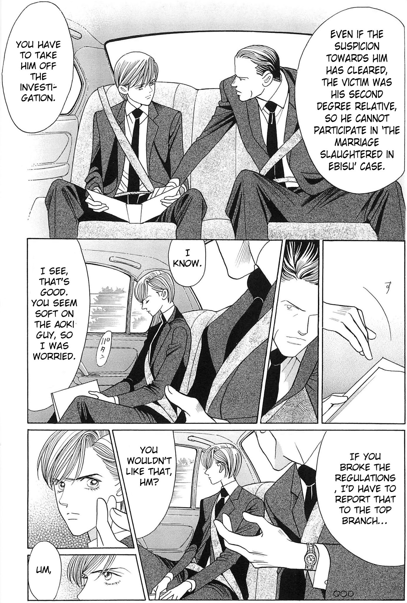 Himitsu Chapter 9.4 page 41 - Vol.9 Chapter 4