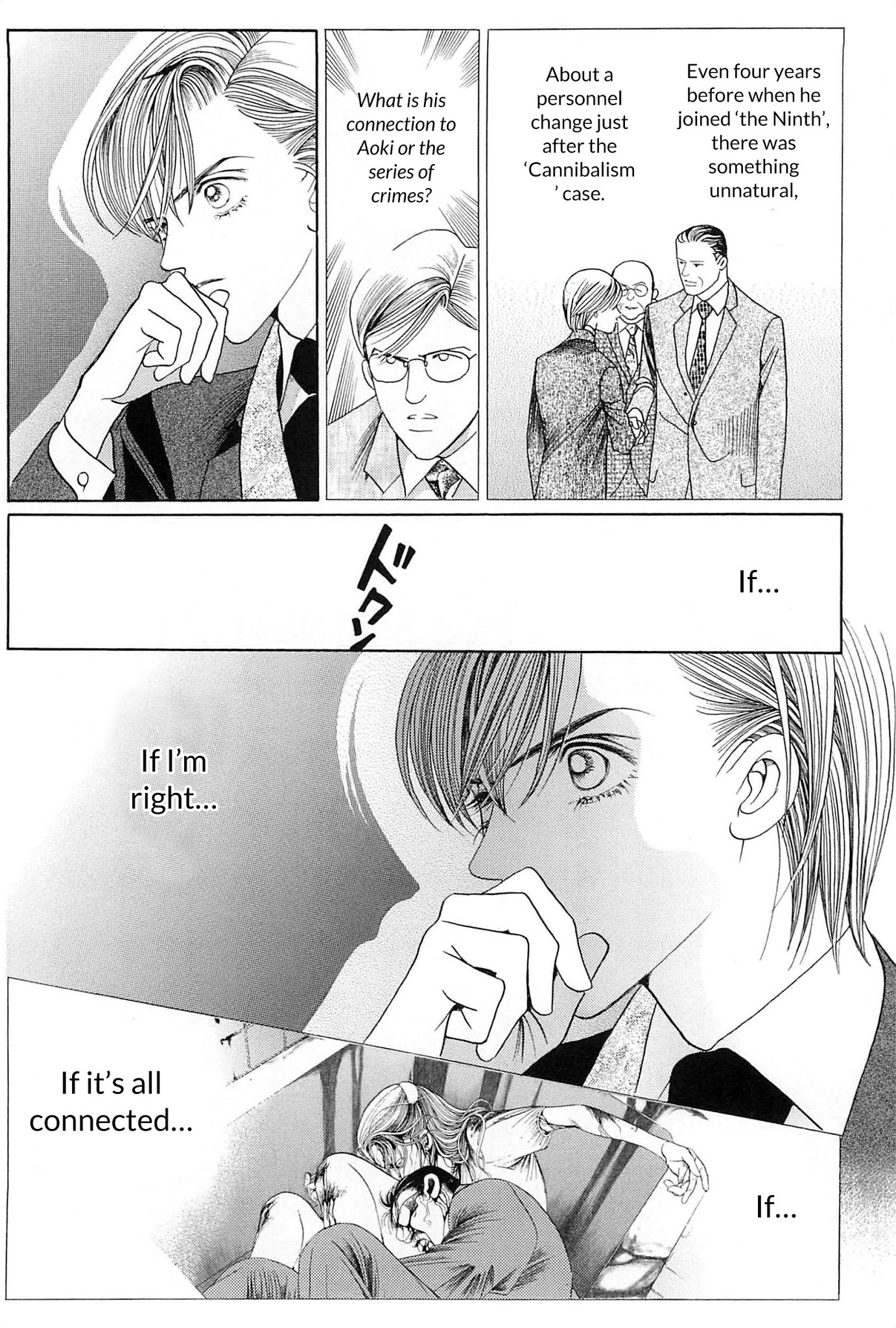 Himitsu Chapter 9.4 page 44 - Vol.9 Chapter 4