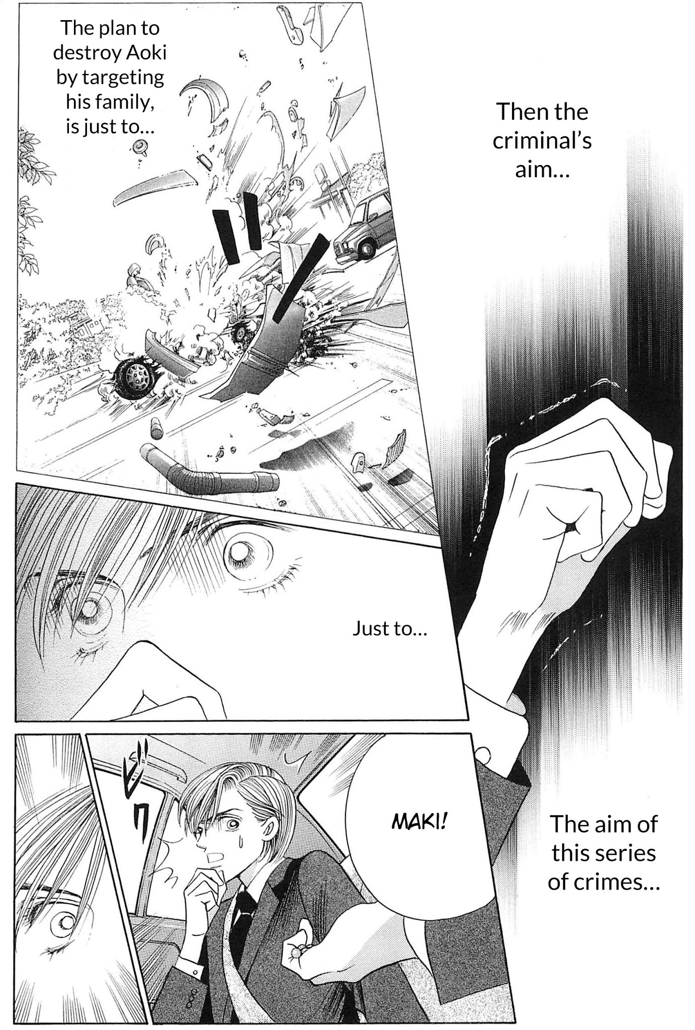Himitsu Chapter 9.4 page 45 - Vol.9 Chapter 4